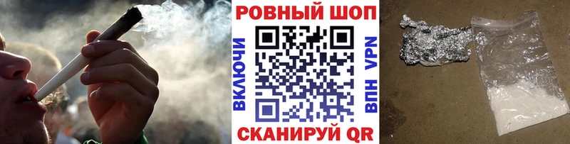 Наркошоп купить Псилоцибиновые грибы Марихуана Меф Гашиш A-PVP Бугульма