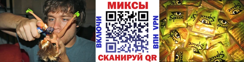 Бутират бутандиол  Купить  Бугульма 