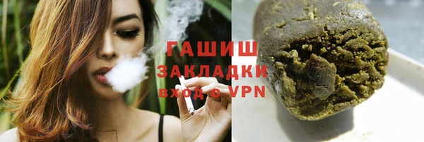 МДПВ Дмитров
