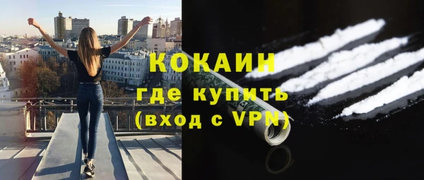 меф VHQ Дмитриев