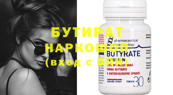 МДПВ Дмитров