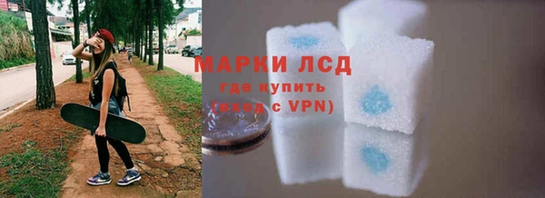 МДПВ Дмитров