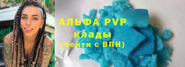 меф VHQ Дмитриев