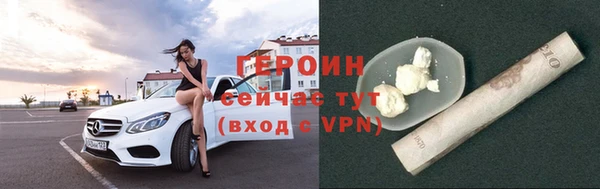 МДПВ Дмитров