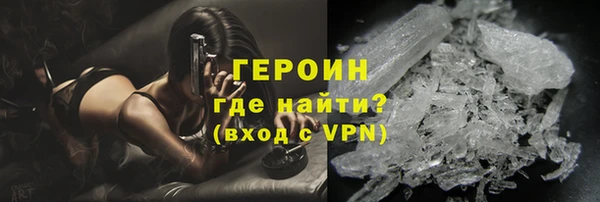 меф VHQ Дмитриев