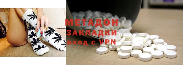 меф VHQ Дмитриев