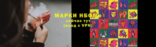 МДПВ Дмитров