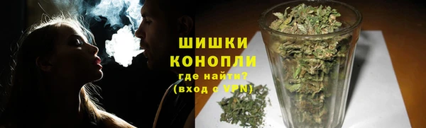 меф VHQ Дмитриев
