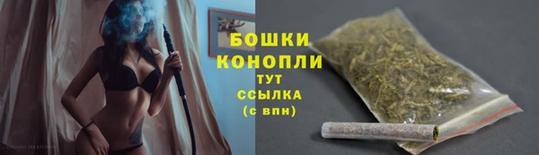 мет Дмитровск