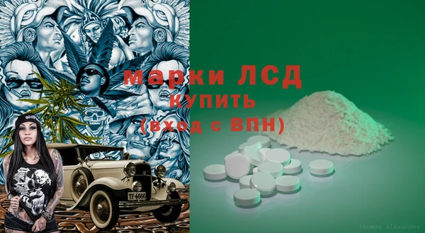 МДПВ Дмитров