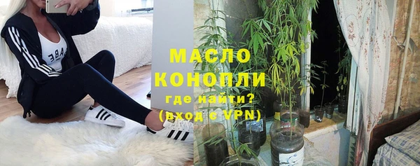 меф VHQ Дмитриев