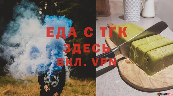 МДПВ Дмитров