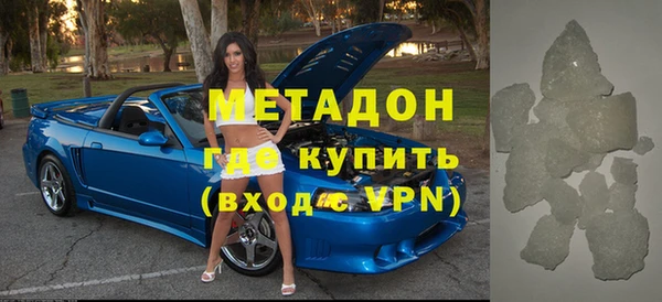 меф VHQ Дмитриев