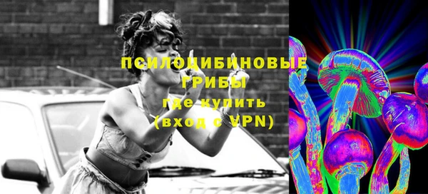 мет Дмитровск