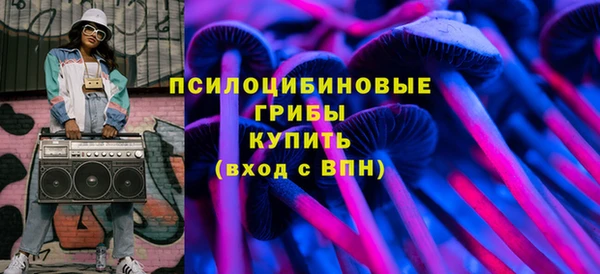 мет Дмитровск