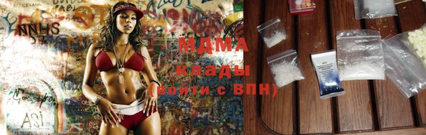 МДПВ Дмитров