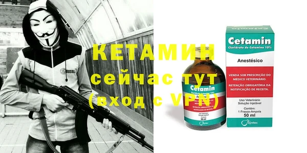 МДПВ Дмитров