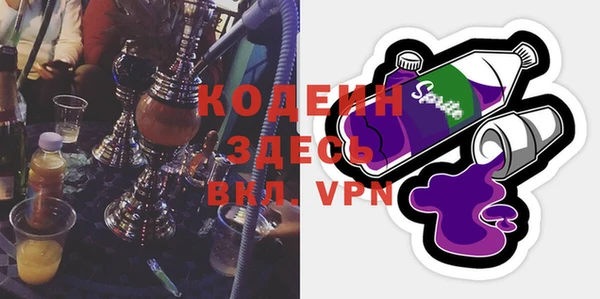 меф VHQ Дмитриев