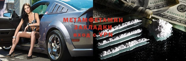 меф VHQ Дмитриев