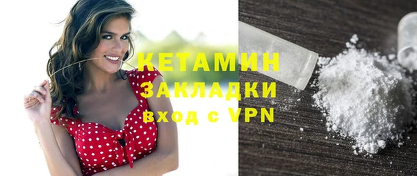 МДПВ Дмитров