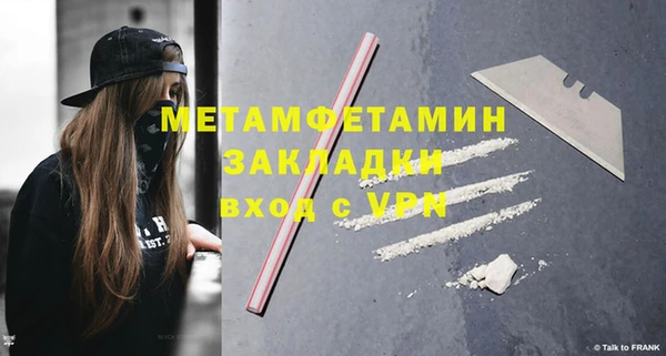 меф VHQ Дмитриев
