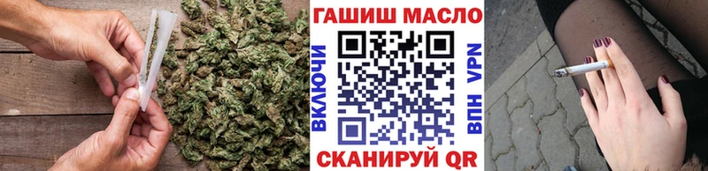 Купить где  Бугульма  ТГК вейп 